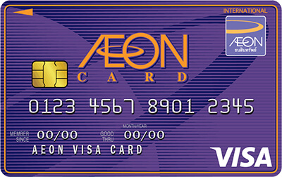 บัตร เครดิต ผ่อน สินค้า