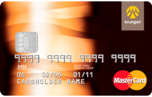 บัตรเครดิตธนาคารกรุงศรีอยุธยา
