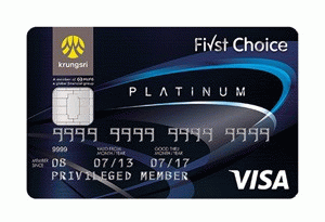 บัตรเครดิตธนาคารกรุงศรีอยุธยา