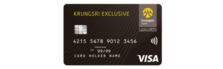 บัตรเครดิตธนาคารกรุงศรีอยุธยา