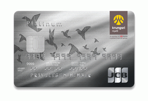 บัตรเครดิตธนาคารกรุงศรีอยุธยา
