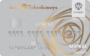 บัตรเครดิตธนาคารกรุงศรีอยุธยา