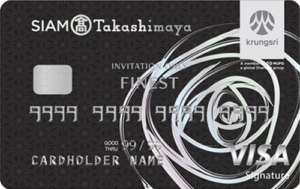 บัตรเครดิตธนาคารกรุงศรีอยุธยา