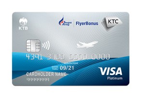 บัตรเครดิตธนาคารกรุงไทย