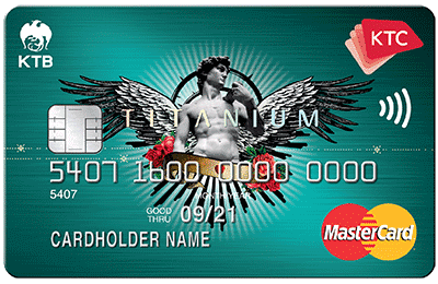 บัตรเครดิตธนาคารกรุงไทย