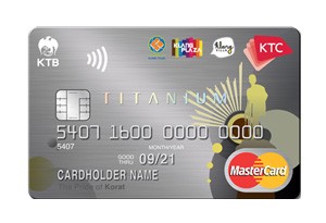 บัตรเครดิตธนาคารกรุงไทย