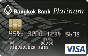 บัตรเครดิตกรุงเทพ อนุมัติแล้ว