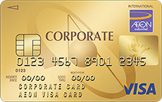 บัตรเครดิตอิออน