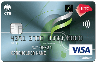 บัตรเครดิตธนาคารกรุงไทย