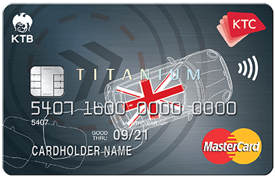 บัตรเครดิตธนาคารกรุงไทย