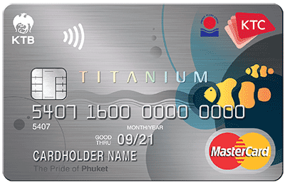 บัตรเครดิตธนาคารกรุงไทย