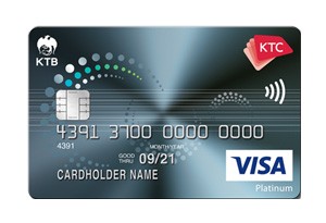 บัตรเครดิตธนาคารกรุงไทย