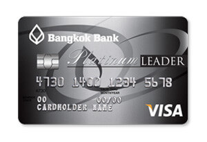 บัตรเครดิตกรุงเทพ อนุมัติแล้ว