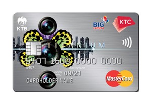 บัตรเครดิตธนาคารกรุงไทย