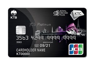 บัตรเครดิตธนาคารกรุงไทย