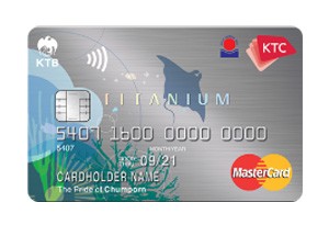 บัตรเครดิตธนาคารกรุงไทย