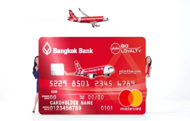 บัตรเครดิตสะสมไมล์