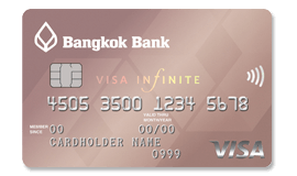 บัตรเครดิตบัวหลวง บัตรเครดิตธนาคารกรุงเทพ