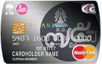 บัตรเครดิตธนาคารกรุงไทย