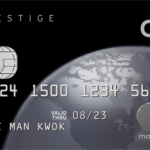 บัตรเครดิต ซิตี้เพรสทีจ