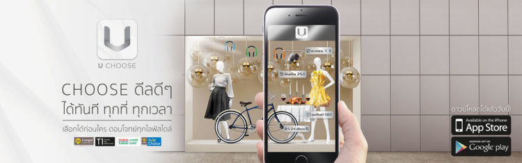 บัตรเครดิตกรุงศรี ผ่อน 10 เดือน