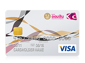 บัตรเครดิตธนาคารกรุงไทย