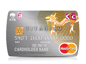 บัตรเครดิตธนาคารกรุงไทย