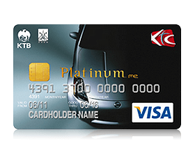 บัตรเครดิตธนาคารกรุงไทย