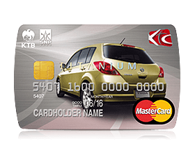 บัตรเครดิตธนาคารกรุงไทย