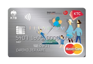 บัตรเครดิตธนาคารกรุงไทย