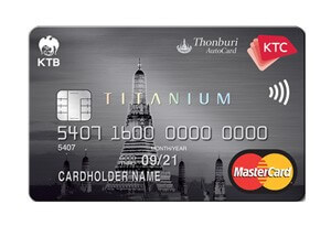 บัตรเครดิตธนาคารกรุงไทย