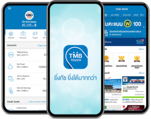 ทำบัตรเครดิต TMB ดีไหม Pantip