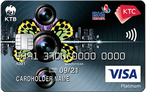บัตรเครดิตธนาคารกรุงไทย