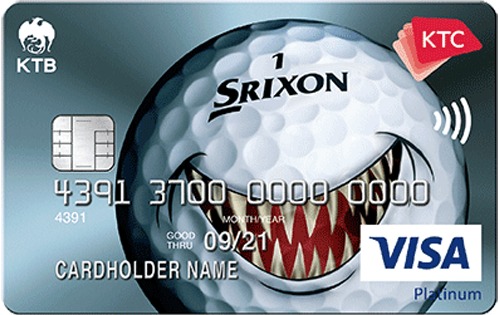 บัตรเครดิตธนาคารกรุงไทย