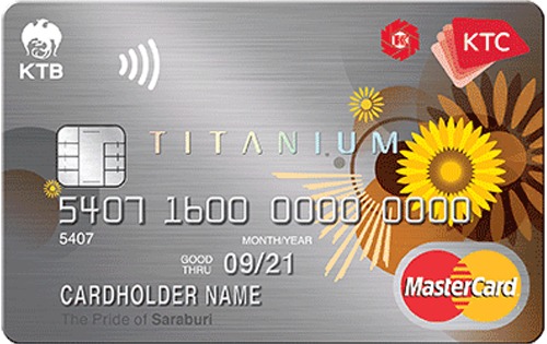 บัตรเครดิตธนาคารกรุงไทย
