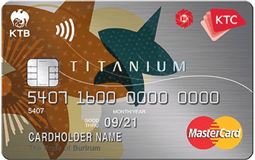 บัตรเครดิตธนาคารกรุงไทย