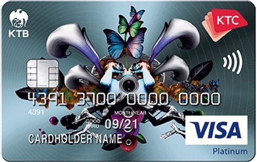 บัตรเครดิตธนาคารกรุงไทย