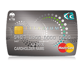 บัตรเครดิตธนาคารกรุงไทย