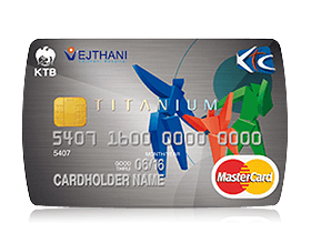 บัตรเครดิตธนาคารกรุงไทย