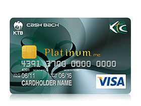บัตรเครดิตธนาคารกรุงไทย