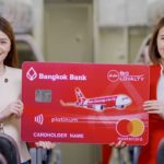 บัตรเครดิตAirasia