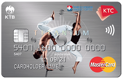 บัตรเครดิตธนาคารกรุงไทย