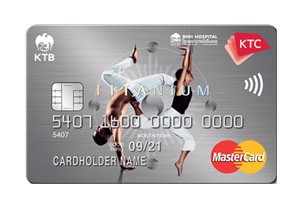 บัตรเครดิตธนาคารกรุงไทย