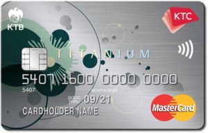 บัตรเครดิตธนาคารกรุงไทย