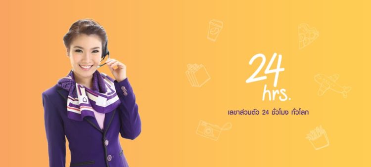 บัตรเครดิตไทยพาณิชย์ SCB Up2Me อัพทูมี