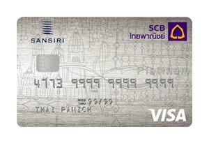 บัตร เครดิต scb