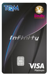 บัตรเครดิตธนาคารออมสิน AOMSIN BANK