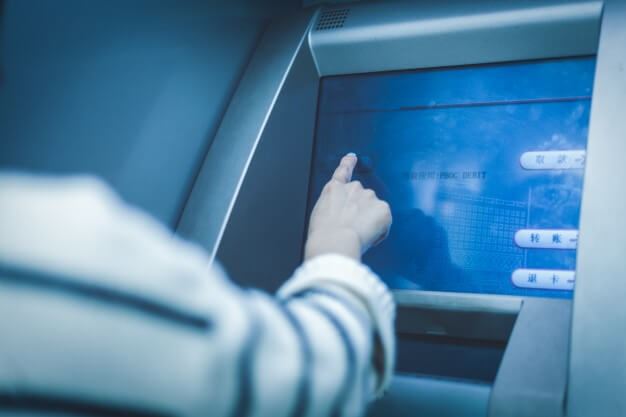 บัตรเอมันนี่ กดตู้ไหนได้บ้าง บัตรเอมันนี่ กดตู้ไทยพาณิชย์ได้ไหม บัตรเอมันนี่ กดตู้ไทยพาณิชย์