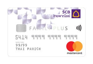 บัตร เครดิต scb