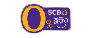 บัตร เครดิต scb
